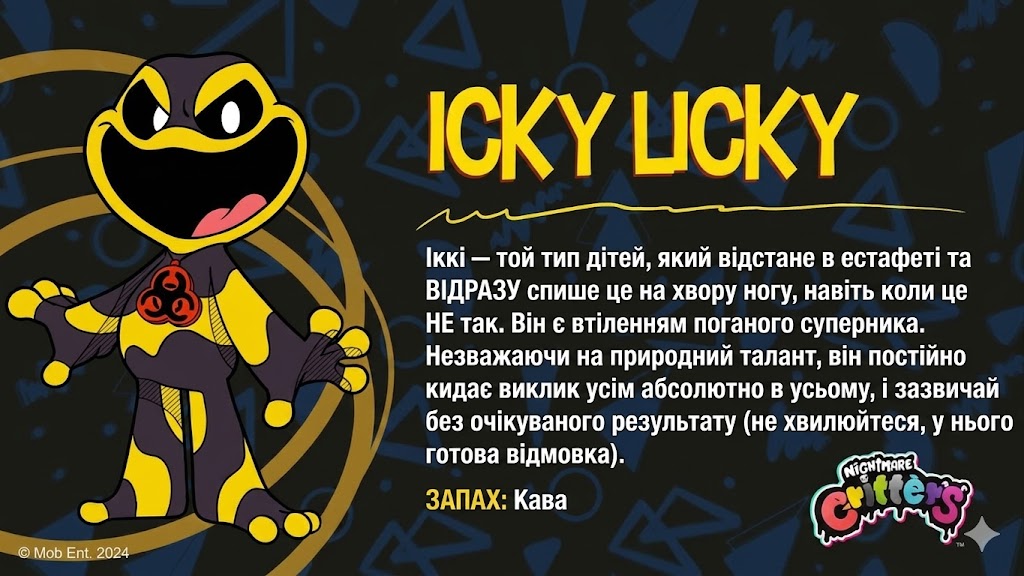 Icky Licky